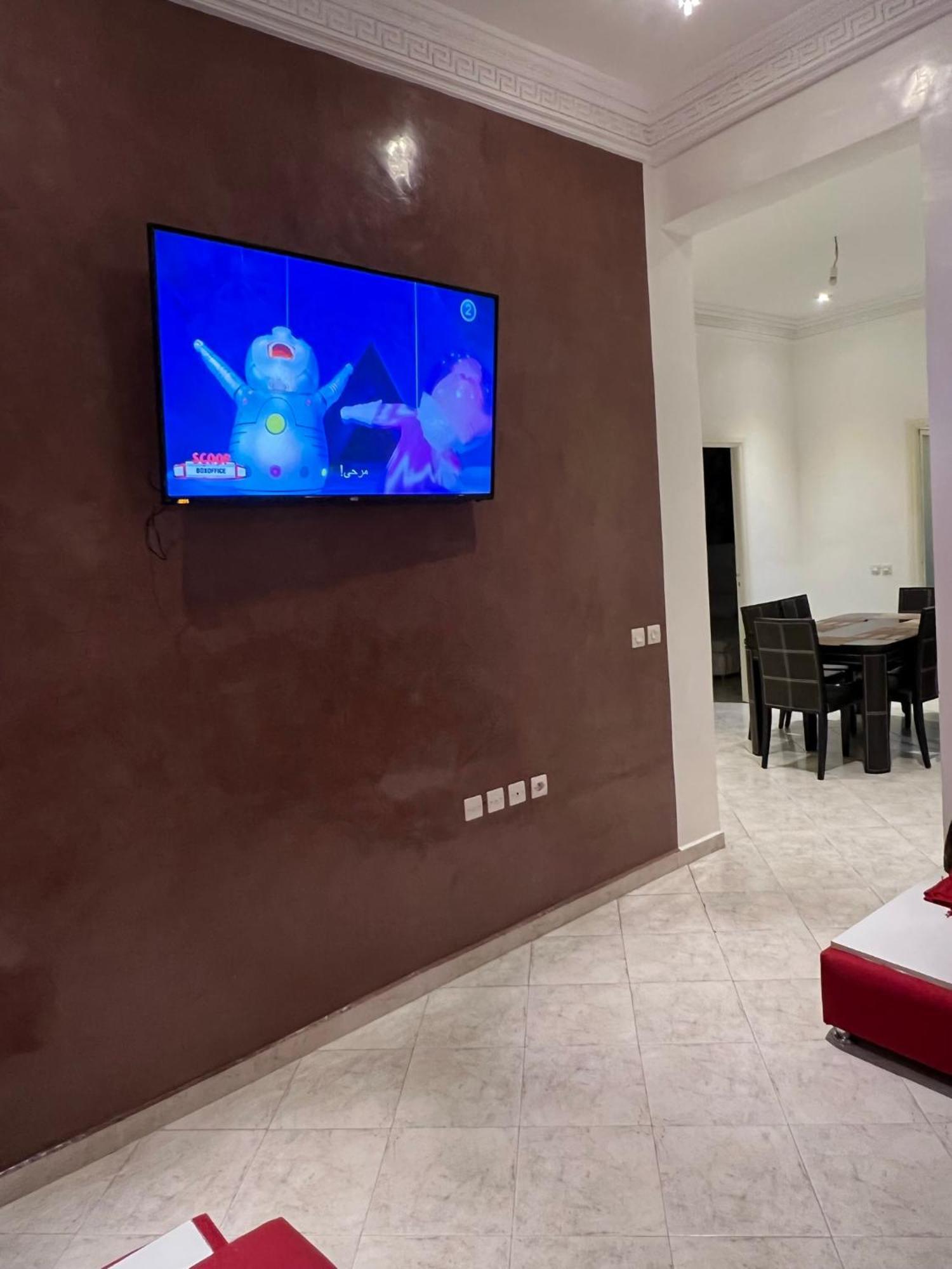 Family Izdihar 10 Min From Gueliz, Free Parking Apartment Marrakesch